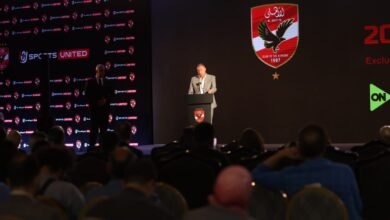 الخطيب